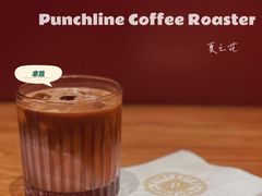 -Punchline Coffee&Roaster(同济大学店)