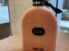 -混果汁(前海嘉里中心店)