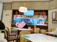 大堂-春风松月楼(七宝万科店)