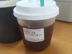 -NokNok Coffee(宽窄巷子店)