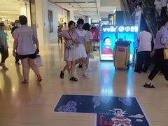 -骑鹅公社(南开大悦城店)