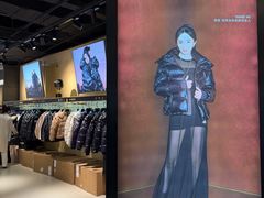 -盛京大奥莱(沈阳奥体店)
