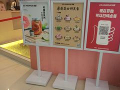 -狐狸和向日葵(北京路店)