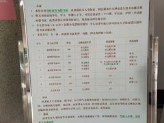 -青岛市图书馆