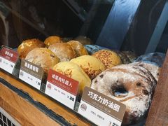 蔓越莓乳酪-Juicy Bakery(大学路店)