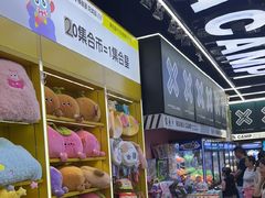 -娃娃集合营(上海闵行天街店)