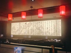 -捞王猪肚鸡火锅(财富中心店)