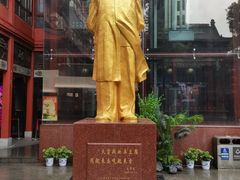 -火宫殿·小吃王国(坡子街店)