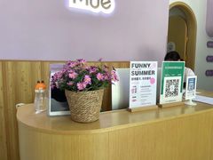 -MUE·沐懿(新浙北悠漫街店)
