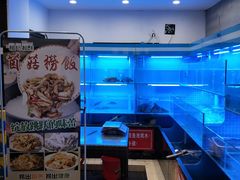 水产区-湘知湘味(岳麓山店)