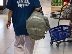 -盒马鲜生(王府广场店)