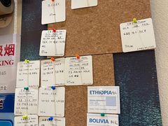 -Radar Coffee(思南路店)