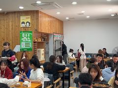 -韩食汇