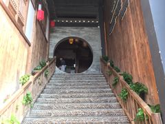 -凤凰山斑鱼馆(恭城店)