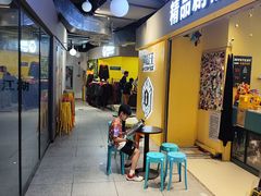 -谜盒子奇幻密室(南屏店)