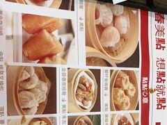 -新世界餐厅(万达店)