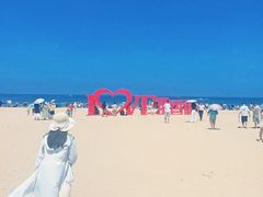 -那香海钻石沙滩浴场