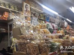 -瓦洛洛传统市场