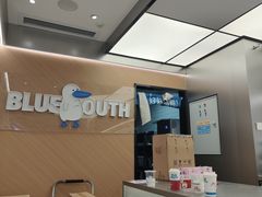 -蓝嘴兽咖啡(开福万达广场店)