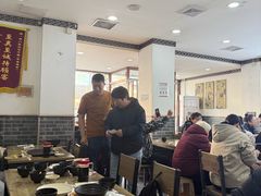 -津门张记包子铺(华昌道店)