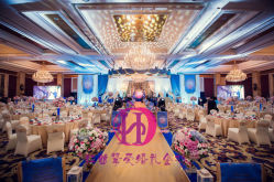 -上海绿地万豪酒店·大宴会厅