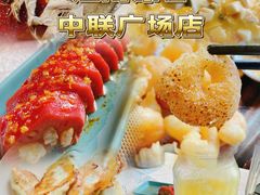 -江南原著(中联广场店)