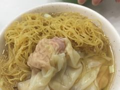 -麦文记面家(佐敦店)