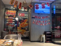 -必胜客(白石桥店)
