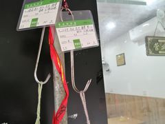-福祥厦门小馆(舟孟北路店)