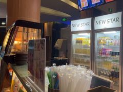 -纽斯桑拿会所(东绣路店)