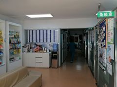 -宠颐生中康贝怡动物医院