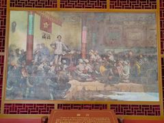 -古田会议纪念馆