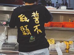 -華歡冰室-WahFoon(吉大店)