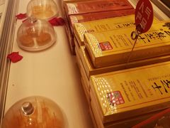 -好利来(西罗园店)