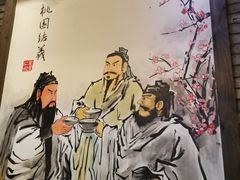 -小龙坎火锅(双林店)