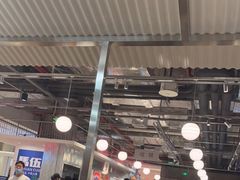 大堂-馬伍旺川菜(金象城店)