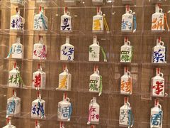 -覔书店(壹方城店)