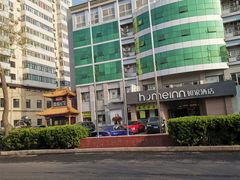 -如家酒店(北京花园桥首都师范大学店)