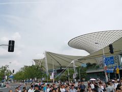 -东浩兰生上海世博展览馆