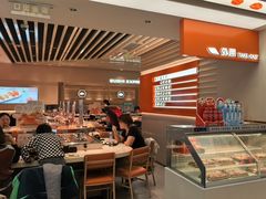 -争鲜回转寿司(东方银座店)