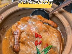 -外婆家(杭州马塍店·杭帮菜名店)