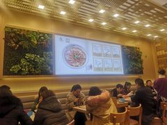 大堂-I-YOU面缘·仁和新城店