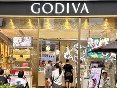 -GODIVA(海岸城店)