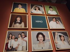-海马体照相馆(北京apm店)