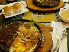 -豪享来牛排·中西简餐(黄河路店)