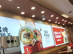 -顺溜·手工刀削面·黑金店(铜锣湾店)