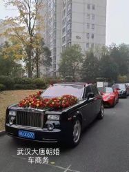 -大唐朝汽车租赁有限公司