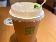 -奈雪的茶(M+世纪都会广场店)