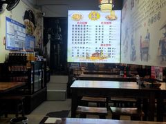 -香辣爆肚面(钟楼店)