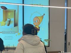 -喜茶(常州新北万达店)